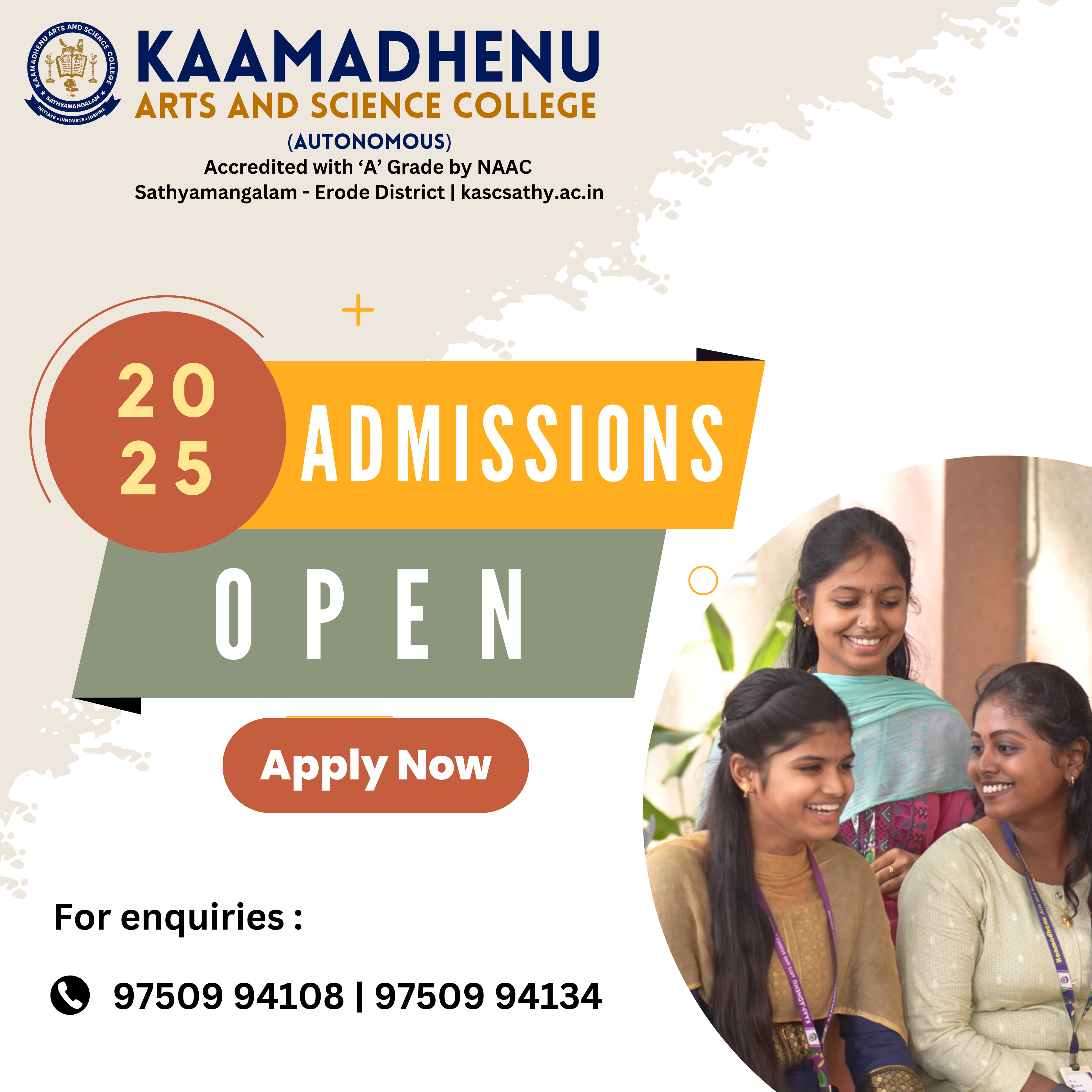 Admission Banner